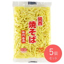 豊国ヌードル 関西焼きそば2食(太麺) 300g×5個 |D+2