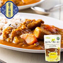 【夏の福箱#12】まとめ買いがお得!成城石井 おうちでほっとカレールー中辛 150g×10個