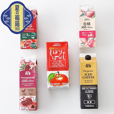 【夏の福箱#2】デイリー部門の夏のおすすめ！成城石井オリジナルドリンクセットのサムネイル