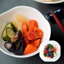 成城石井自家製 揚げ茄子とフレッシュトマトの和風マリネ 【150kcal以下】 1皿 | D+2 / 消費期限:発送日より3日間