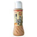 成城石井 なんでもいける胡麻ドレッシング徳用 360ml| 決算還元SALE