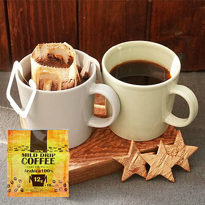 成城石井 マイルドドリップコーヒー 120g(12g×10袋)