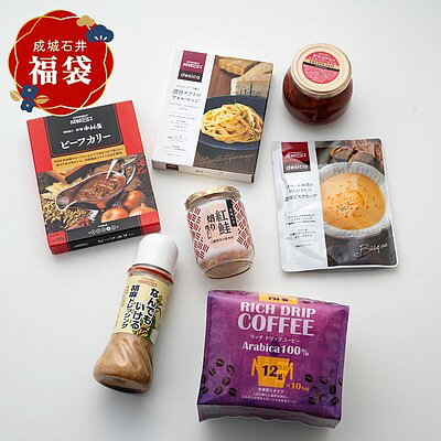 【冬の福袋#8】「グロサリー部門」おすすめ商品7点詰合せ | 12月27日(土)出荷のサムネイル