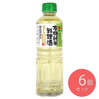 盛田 有機純米料理酒 500ml×6本