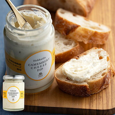 ノースファームストック 北海道カマンベールチーズディップ 120g