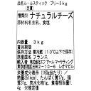 seijoishii:10061439のサンプル画像2