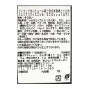 成城石井自家製 ブイヨンで炊いたムール貝と殻付海老とイカの海鮮パエリア 【500kcal以下】 1食 | D+2 / 消費期限：発送日より2日間 2