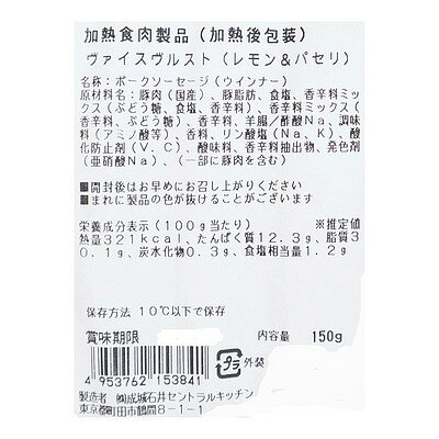 �����а漫���� �����������륹�ȡʥ�����ѥ����150g | D+2