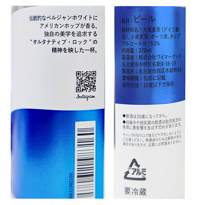 【お酒】【1ケース】 サッポロ 生ビール 黒ラベル 缶 500ml×24本入 【北海道・沖縄・離島配送不可】