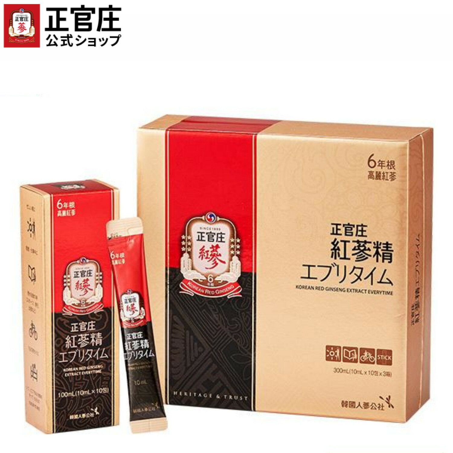 【正官庄 日本公式】紅参精エブリタイム(10ml×30包）約1ヶ月分│正官庄（ジョンガンジャン）紅蔘（ホンサム）6年根 紅参スティック サプリメント サポニン 栄養豊富 高麗人参 朝鮮人参サプリ エキス ギフト最適 プレゼント 贈り物 everytime 健康 美容 韓国【送料無料】