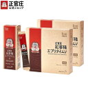 【正官庄 日本公式】紅参精エブリタイムV（バリュー）（10ml×33包）×2個セット 約66日分│正官庄（ジョンガンジャン）紅蔘（ホンサム）6年根 紅参スティック サプリ サポニン 栄養豊富 高麗人参 朝鮮人参 エキス プレゼント最適 everytime 健康 美容 韓国【送料無料】