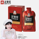 【正官庄 日本公式】 紅蔘抽出液（50ml）│ 正官庄（ジョンガンジャン）紅蔘（ホンサム）6年根 サポニン 栄養豊富 高麗人参 高麗人参エキス 紅参100％ 紅参抽出液 地参 紅参エキス 植物性エキス 韓国 ギフトに最適 高麗人参パウチ 健康 美容【送料無料】