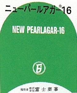 【商品について】 ゼラチンのようにふやかす必要がない。ゼラチンを主原料とした製品。牛乳、果汁で溶解でき、固まったムース、ババロアは保形性が良くダレにくく、型離れも良い。冷凍可能。商品説明一般名称 ゲル化剤製剤内容量 1kg原材料 ゼラチン、麦芽糖、カラギナン、ローカストビーンガム、塩化カリウム、乳酸カルシウム※アレルギー物質：ゼラチン保存方法 常温で保管賞味期限 商品発送時：180日以上特徴ゼラチンのようにふやかす必要がない。ゼラチンを主原料とした製品。牛乳、果汁で溶解でき、固まったムース、ババロアは保形性が良くダレにくく、型離れも良い。冷凍可能。製造者株式会社富士商事所在地 東京都江戸川区西小岩1-26-7　