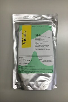 ビドフィックス 1kg＜増粘剤＞