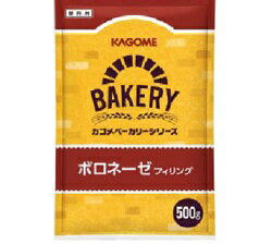 【カゴメ】ボロネーゼフィリング 500gのサムネイル