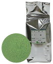 【南山園】抹茶パウダー ID‐2号(碧)500g