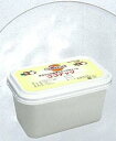 冷凍ココナッツピューレ(10%加糖) 1kg