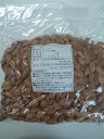 アーモンドホール 1kg<アーモンド>