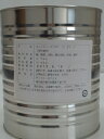 【京マロン】キャンディングマロンQ 2.5kg<栗>