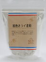 【商品について】 細挽きタイプのライ麦粉です。全体の粉量に対して15〜20％程度混ぜてご使用ください。ライ麦独特の風味と食感が楽しめます。商品説明一般名称 ライ麦粉内容量 250g原材料 ライ麦※本工場では小麦、乳を含む製品を製造しております。保存方法 冷暗所で保管賞味期限 商品発送時：90日以上特徴細挽きタイプのライ麦粉です。全体の粉量に対して15〜20％程度混ぜてご使用ください。ライ麦独特の風味と食感が楽しめます。製造者株式会社プティパ所在地 宮崎県宮崎市田野町乙1727-191　