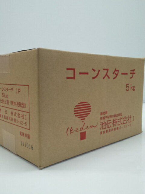 【商品について】 白色の純度の高いコーンスターチで、幅広い使用範囲を持っている。商品説明一般名称 コーンスターチ内容量 5kg原材料 とうもろこしでんぷん保存方法 冷暗所で保管賞味期限 商品発送時：90日以上特徴白色の純度の高いコーンスターチで、幅広い使用範囲を持っている。製造者株式会社上原所在地 東京都墨田区東向島3-18-1　