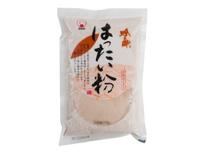 【粉の郷】はったい粉 150g