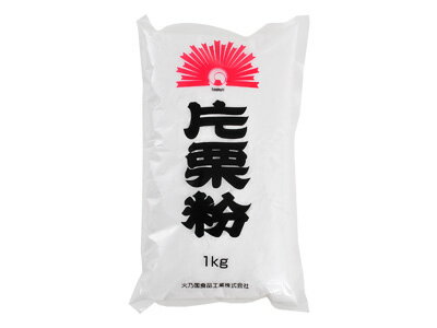 【火乃国商事】業務用片栗粉 1kg