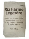 【群馬製粉】リファリーヌレジェール 10kg<米粉>