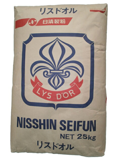 【日清製粉】フランスパン用準強力粉 リスドォル 25kg＜小麦粉＞