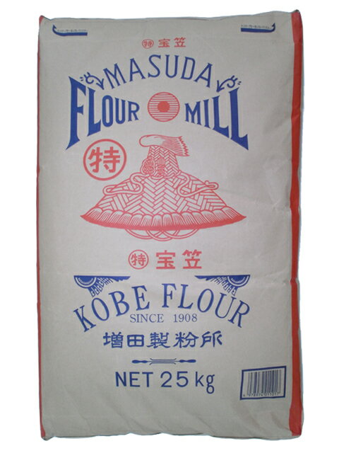 【増田製粉】薄力粉 特宝笠 25kg<小麦粉>