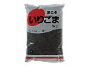 ylz 育 1kg~12