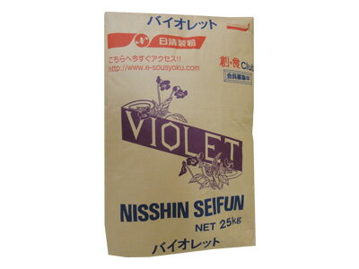 【商品について】 タンパク含有量：7.5±0.5%灰分：0.33%（0.36%以下）製菓、お料理にと幅広く使用できる一般的な薄力粉です。ケーキやクッキーにご使用ください。商品説明一般名称 小麦粉内容量 25kg原材料 小麦（アメリカ産他）※本製品の基本設計であり、原料事情により変更する場合がございます。※アレルギー物質：小麦保存方法 常温で保管特徴タンパク含有量：7.5±0.5%灰分：0.33%（0.36%以下）製菓、お料理にと幅広く使用できる一般的な薄力粉です。ケーキやクッキーにご使用ください。留意点商品は紙袋に入っておりますので、ビニール袋で覆って出荷致します。業務用商品のため包装が弱く、中で若干粉が出ている場合がございますが、ご了承ください。発送には十分気をつけておりますが、配送途中で破損する場合がございます。返品については到着時破損のみを条件とし、お受け取りの際に、その場でドライバーさんにお伝え下さい。製造者日清製粉株式会社所在地 東京都千代田区神田錦町1-25　