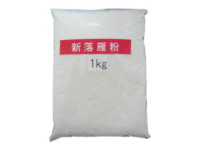 y鐻zV炭 1kg