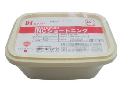 【商品について】 淡泊でクセのない風味の綿実油を100%使用した、おいしく使いやすい最高級ショートニングです。素材の風味を引き立てることができます。商品説明一般名称 ショートニング内容量 900g原材料 綿実硬化油、綿実油、乳化剤、グリセリン脂肪酸エステル保存方法 冷暗所で保管（直射日光を避け涼しい場所で保存）賞味期限 商品発送時：60日以上特徴淡泊でクセのない風味の綿実油を100%使用した、おいしく使いやすい最高級ショートニングです。素材の風味を引き立てることができます。製造者日油株式会社所在地 東京都渋谷区恵比寿4-20-3　