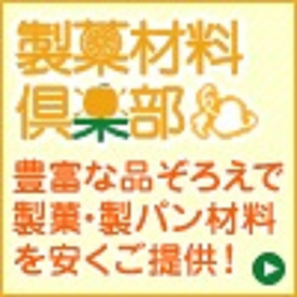 Shop icon