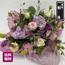 人気 生花アレンジメント 送料無料 生花 枝もの 枝物 自然 和風 花ギフト おしゃれ 誕生日 プレゼント フラワーアレンジメント お礼 出産 祝い 贈り物 感謝 女性 玄関 リビング 楽屋 和室 ●母の日の週のご注文は母の日専用ページよりお願いします●