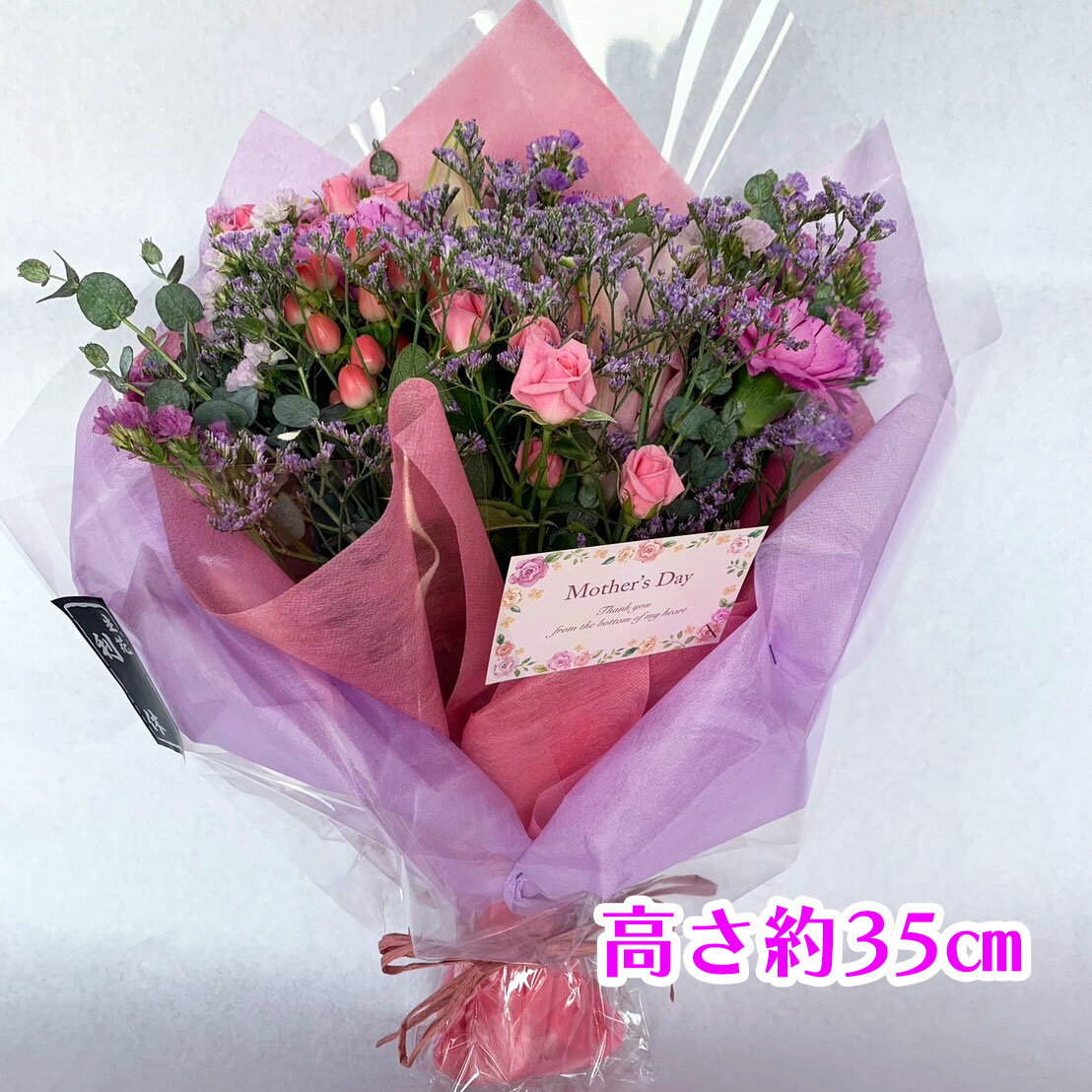 thum2