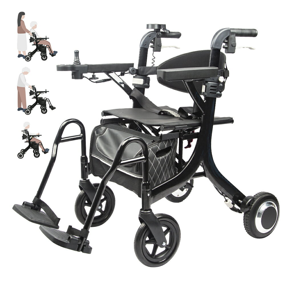 介助用車椅子、自操式車椅子、歩行補助車の3機能をそれぞれ適度に持つマルチな電動補助付の車椅子 折畳み簡単 軽量 コンパクト ベルト付 リハビリ/介護適用