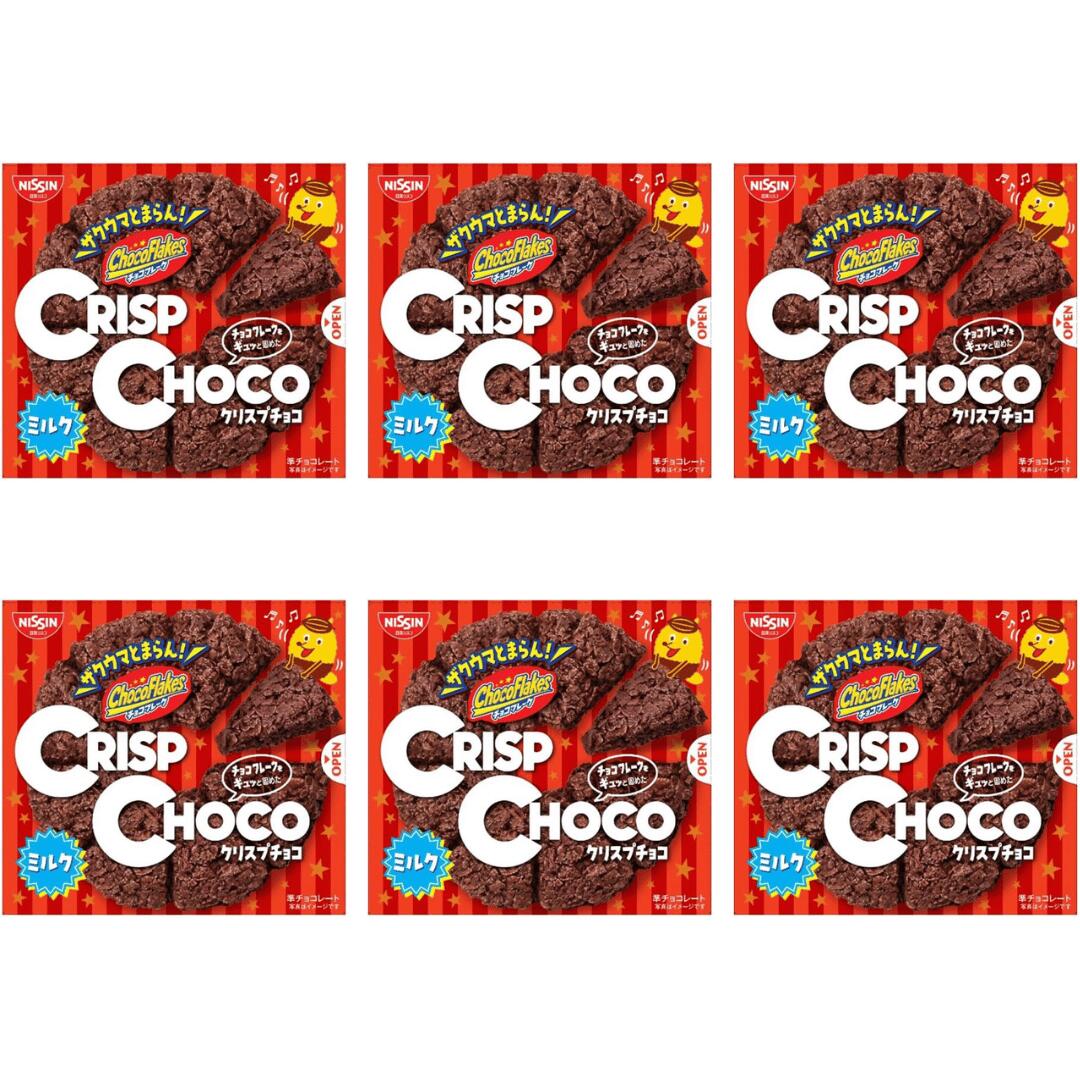 ブラックフライデー【開始4時間限定】ポイントアップ5倍日清シスコ クリスプチョコ 8個入×6箱(4)