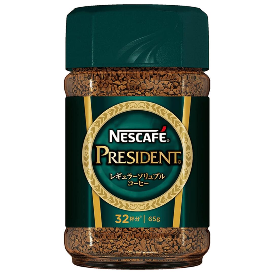 ネスカフェ プレジデント 65g 瓶 レギュラー ソリュブル コーヒー