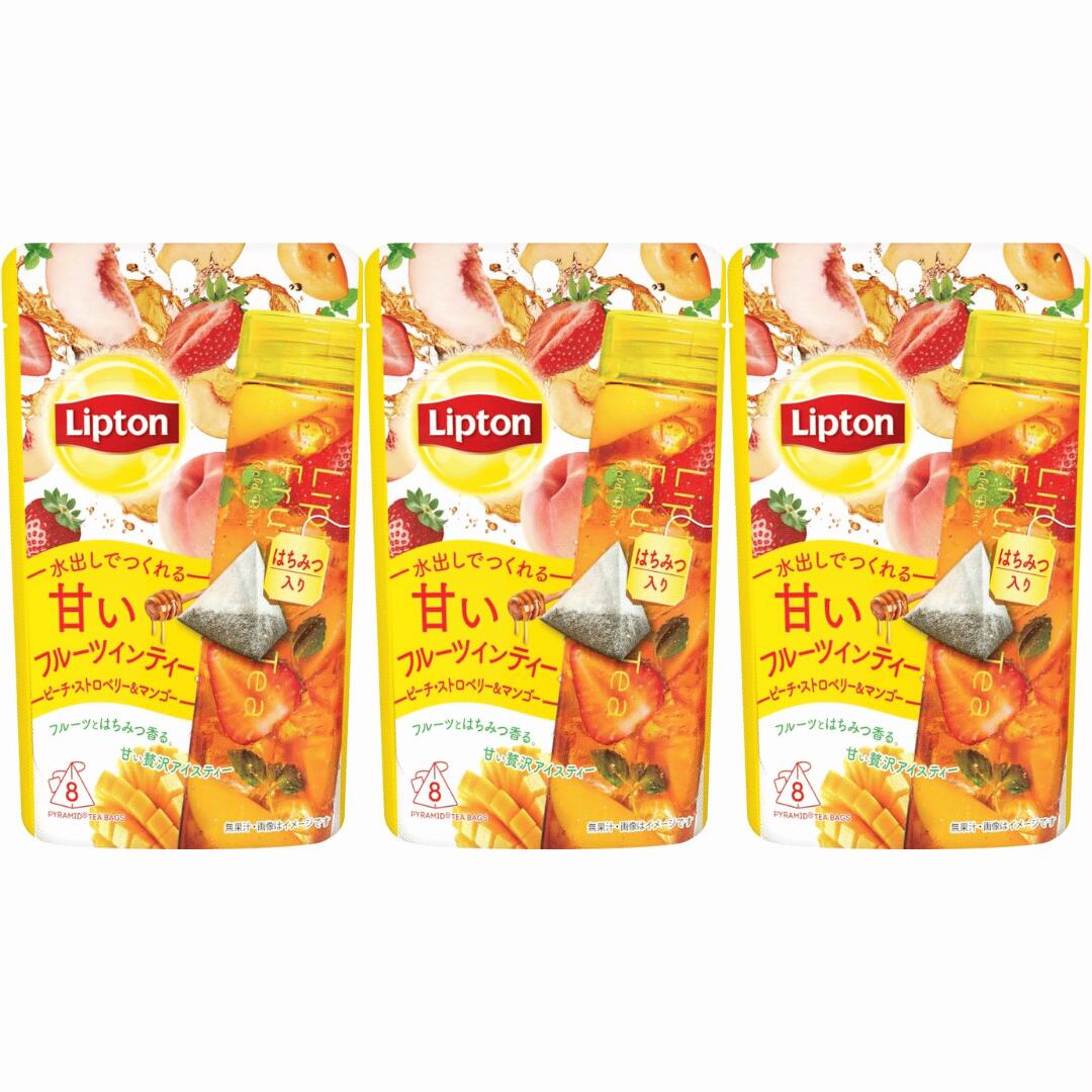 ブラックフライデー【開始4時間限定】ポイントアップ5倍リプトン 甘いフルーツインティー ピーチ・ストロベリー&マンゴーティー ティーバッグ 8袋入×3個