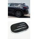 【スーパーセール10倍ポイント】送料無料 CX-5 2代目 KF系 オイル フィラー キャップ カバー タンク キャップ ガソリン タンク 給油口 カバー ガー...