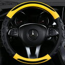 【楽天スーパーSALE ポイント10倍】送料無料 ハンドルカバー 軽自動車 汎用 3D立体 高級感 NVAN nbox タント ワゴンR エブリィワゴン フィッ...