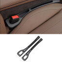 【予約販売5日後発送期間限定ポイント10倍】送料無料 ホンダ ZR-Vなど適用 シート隙間埋めクッション ウレタンシート ポケット シートクッション 車内収納 ...