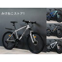 自転車 バイク マウンテンバイク 太いタイヤ 21 24 27 30段変速 24インチ 26インチ 27.5インチスポーツアウトドア メンズ レディース