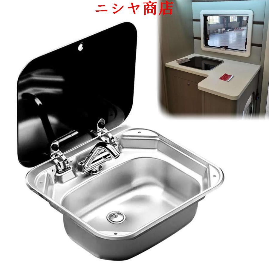 楽天市場】キャンピングカー シンク セットの通販 楽天市場】キャンピングカー シンク セットの通販