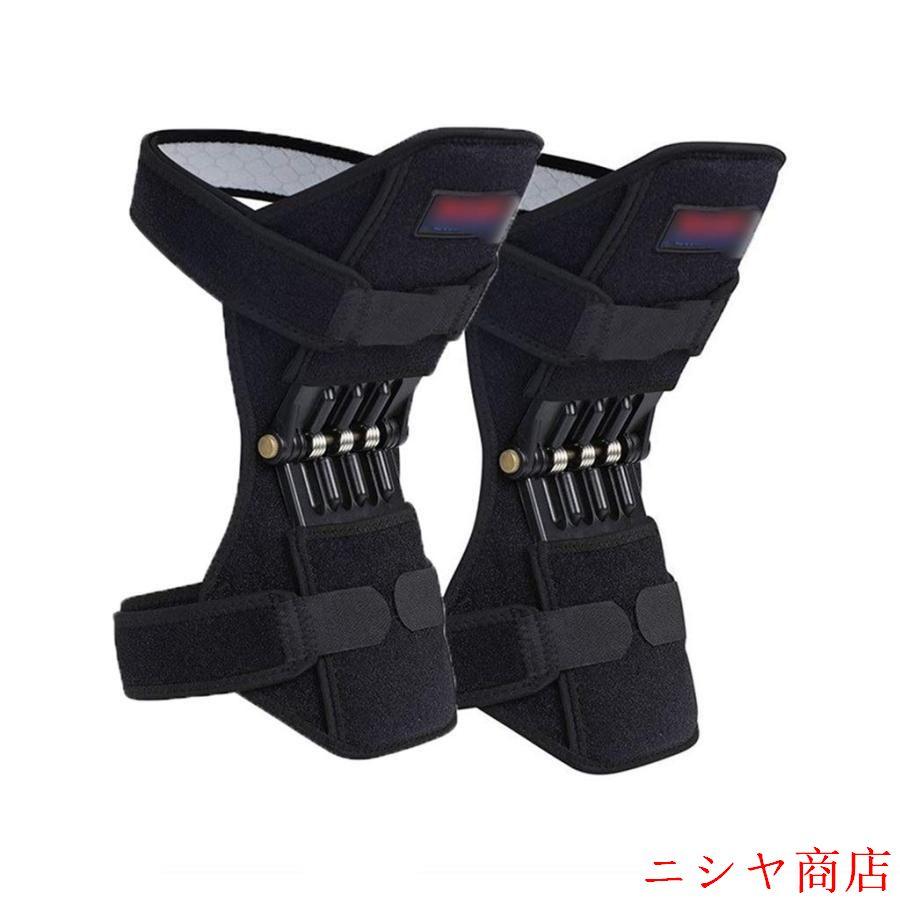 膝?肘サポーター 春の膝パッド膝ブースター脛骨ブースター屋外スポーツ膝登山登山スクワットヒンジ付き膝サポート (Color : Black Size : 29.5*28*27cm)