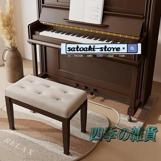 楽天市場】emul cpt105m 電子ピアノ用 遮音カーペット ミルキー 楽天市場】emul cpt105m 電子ピアノ用 遮音カーペット ミルキー