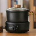 グリル鍋 1.8L 電気鍋 おしゃれ 卓上鍋 蓋付き 一人暮らし 炒めもの 焼き肉 蒸す 一人用 二人用 二人暮らし 炊飯器 家電 沸かす 乾燥防止 煮る 過熱...
