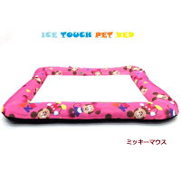 猫ベッドおしゃれ洗える夏用冷感夏のスクエアペットベッド横幅48cmのMサイズ約38cm×48×6◆電気・水・冷蔵不要◆33922◆ミッキーマウス◆スヌーピー
